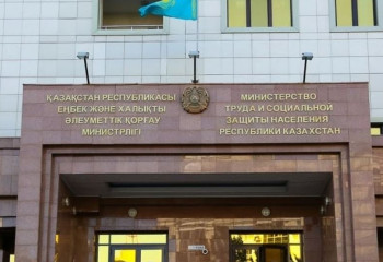 Қазақстанда еңбек нормаларының жаңа жүйесі енгізіледі
