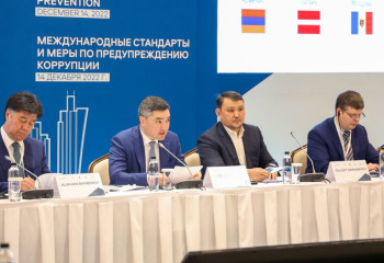 Жемқорлыққа қарсы іс-қимыл тетіктерін жетілдіру шаралары талқыланды