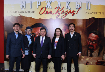 «Міржақып. Оян, қазақ!» телехикаясының тұсаукесері өтті
