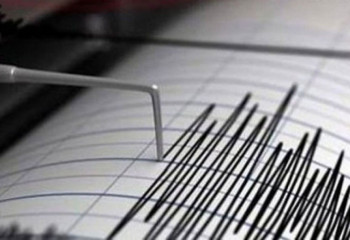 Алматы маңында жер сілкінді