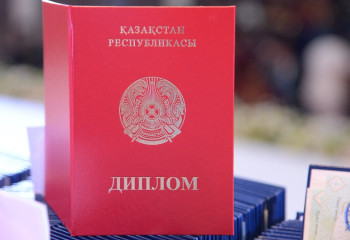 Елімізде дипломның орнына сертификат қолданылатын болды