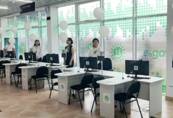 16 желтоқсанда халыққа қызмет көрсету орталықтары жұмыс істемейді