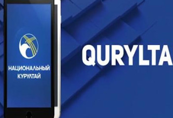 Внести предложения на Национальный Курултай можно через мобильное приложение