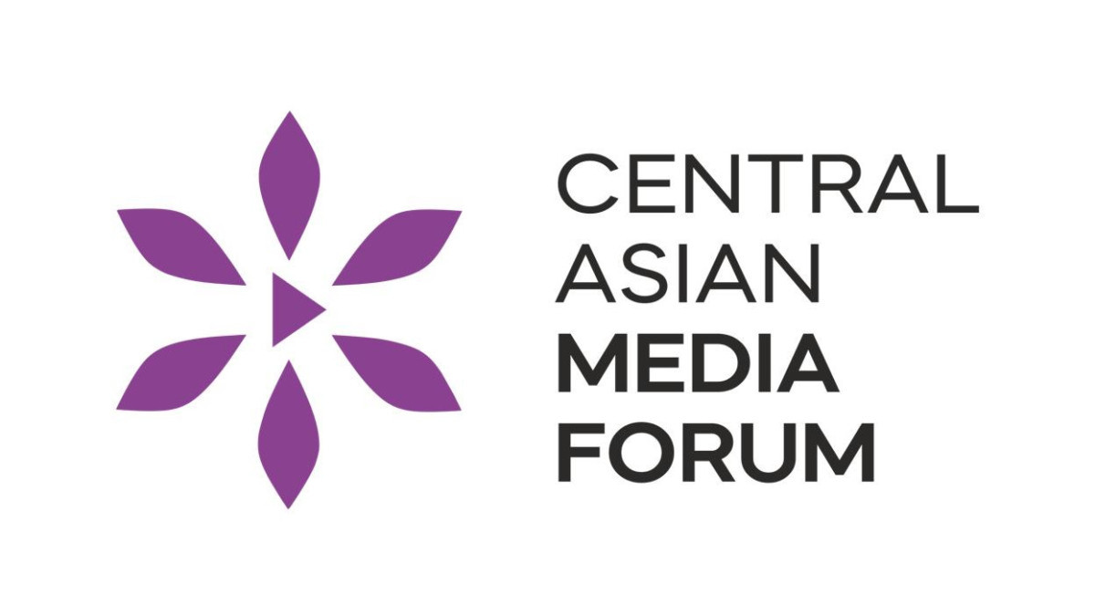 Центральноазиатский медиафорум пройдет в Астане