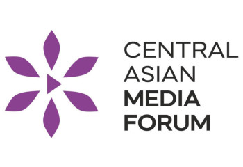 Astana to host Central Asian Media Forum