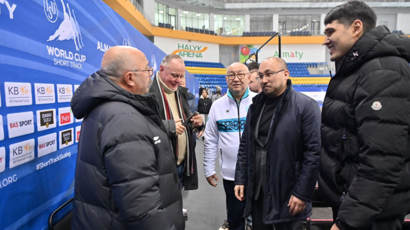  Министерство культуры и спорта РК 