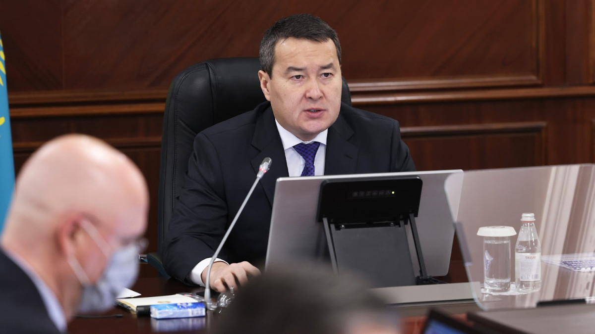  primeminister.kz 