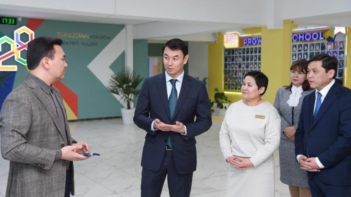  gov.kz 