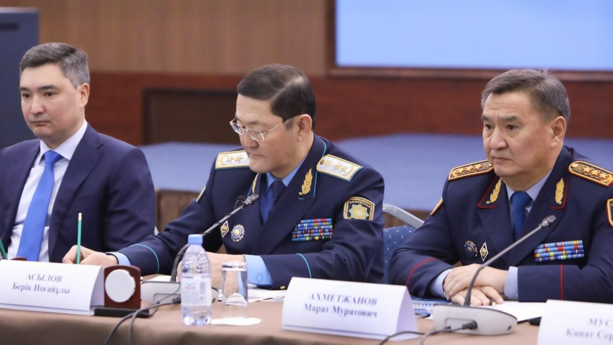  gov.kz 