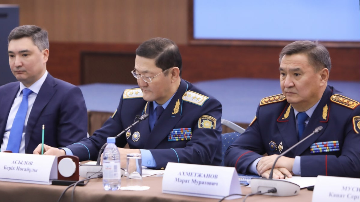  Генеральная прокуратура РК 