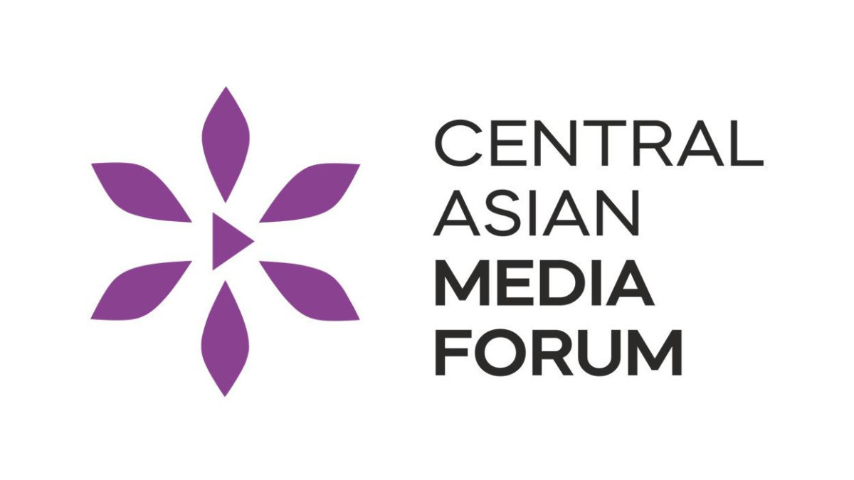  Press Service of the Central Asian Media Forum 