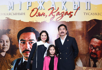 «Міржақып. Оян, қазақ!» телехикаясының тұсаукесері өтті