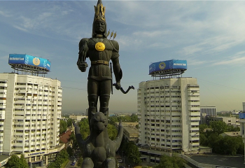 Тәуелсіздік – елдің бастауы