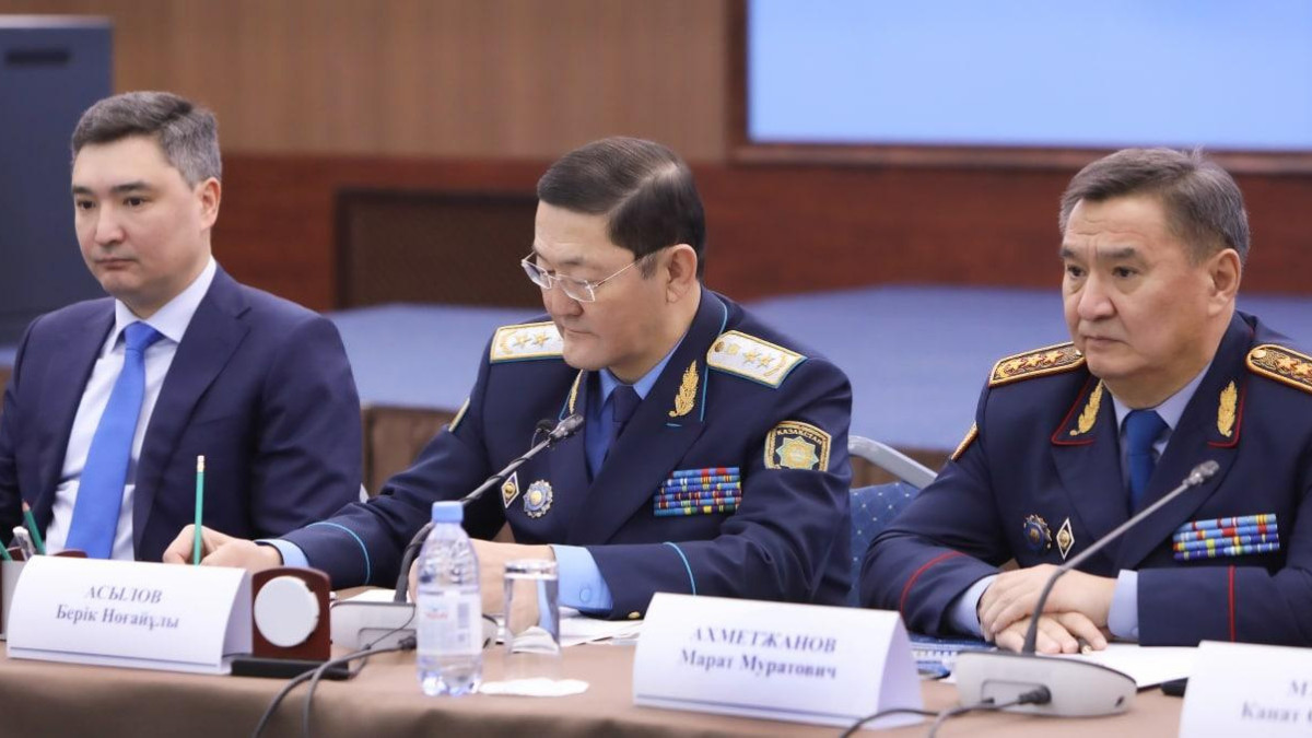  gov.kz 