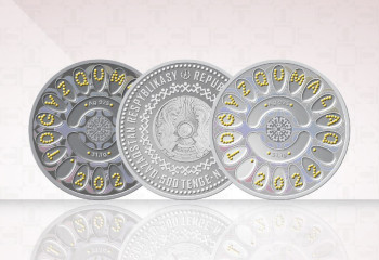 TOǴYZQUMALAQ коллекциялық монеталары айналымға шығады