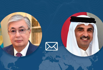 Токаев направил телеграмму эмиру Катара