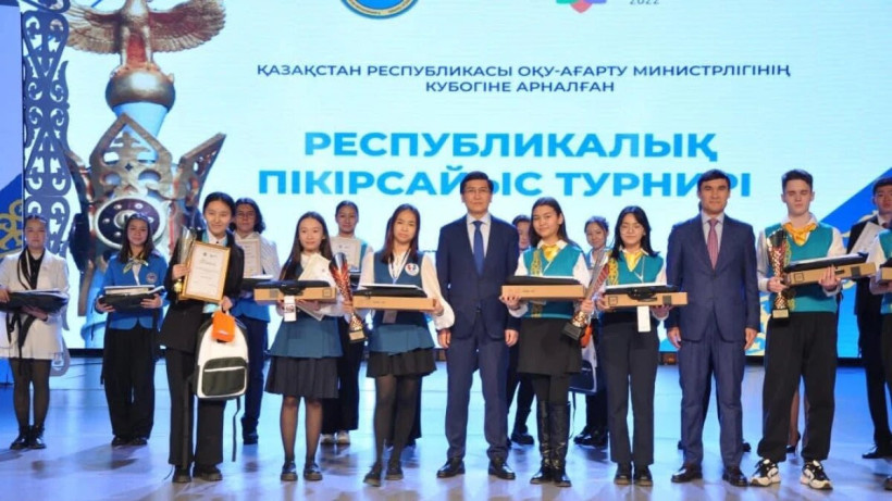  Оқу-ағарту министрлігінің баспасөз қызметі 