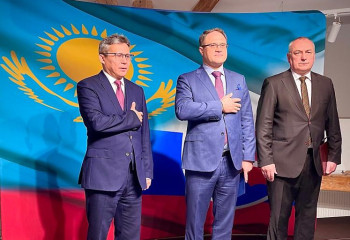 Словакияда Қазақстанның Құрметті консулдығы ашылды