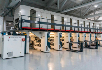 Какие новые заводы открылись в Казахстане в 2022 году