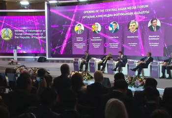 Астанада І Орталық Азия медиафорумы өтіп жатыр
