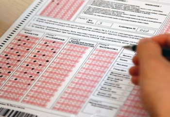 Начался прием заявлений на январское ЕНТ-2023