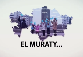 El muraty . Жаңару және жаңғыру жолы» деректі фильм