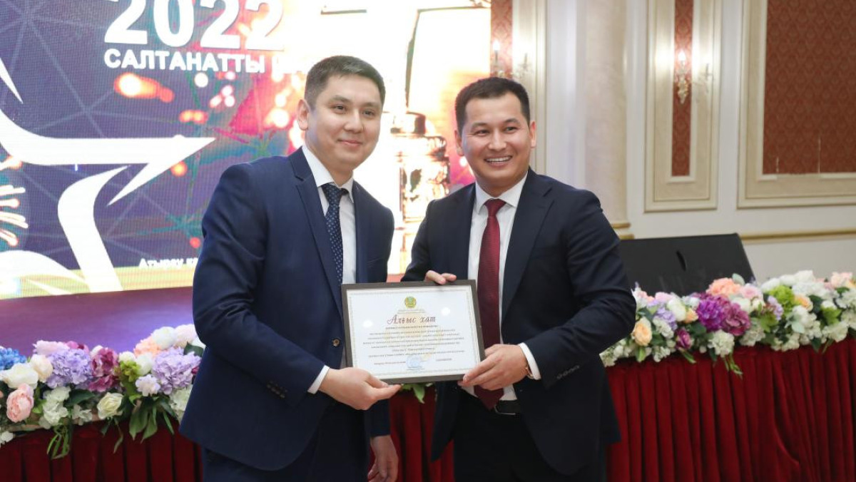В Атырау подвели итоги конкурса «Предприниматель года-2022»