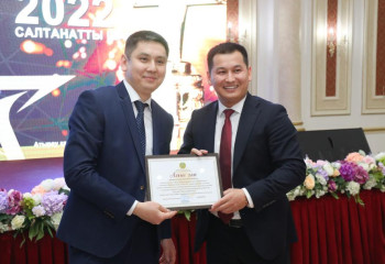 В Атырау подвели итоги конкурса «Предприниматель года-2022»