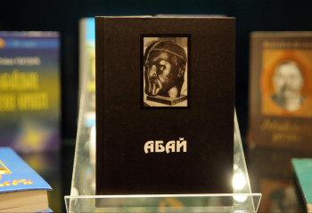 Книги подорожали на 16,5% в Казахстане