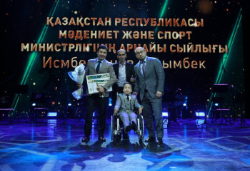 Награждение победителей творческого конкурса Dala Dauysy