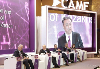 Орталық Азия форумы Түркі халықтарын жақындастырады - Гюнай Эфендиева