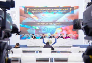 Мәдениет саласында биылғы жылы бір миллионнан астам баланы қамтитын жоба жүзеге асқан