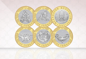 «Сақ стилі» айналымдағы биколорлы монеталары айналымға шығады