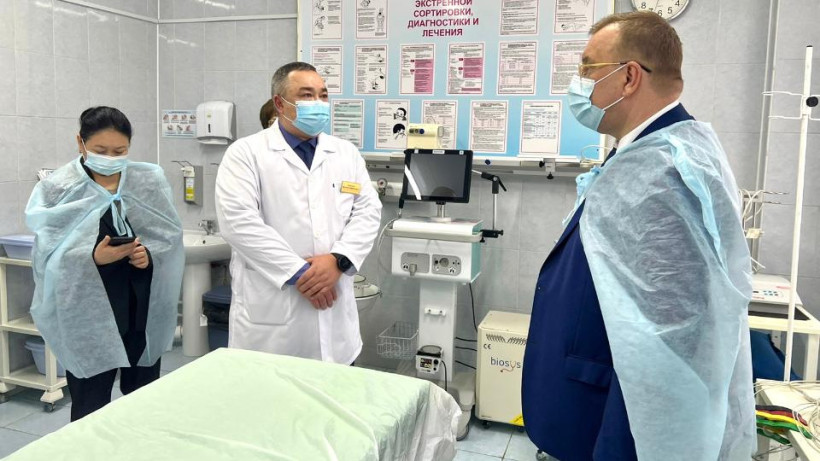  Денсаулық сақтау министрлігі 