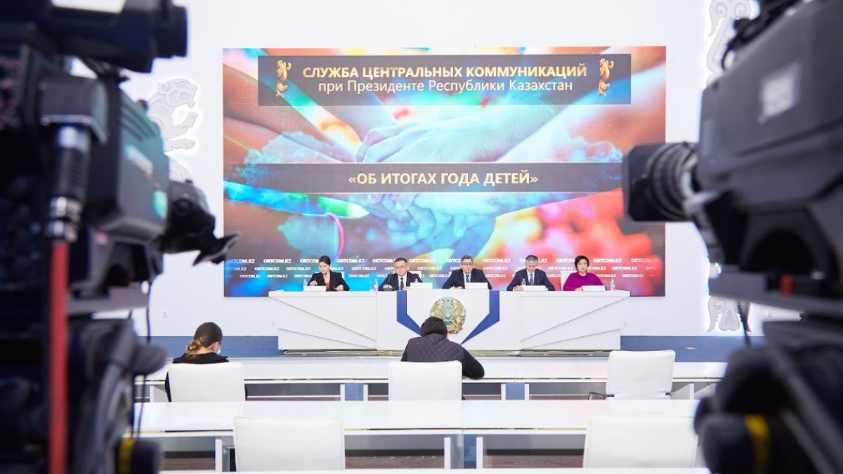  ortcom.kz 