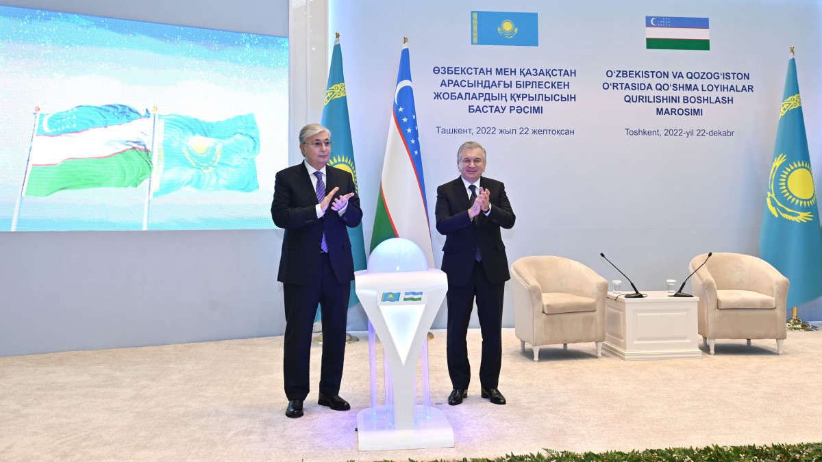  Akorda.kz 
