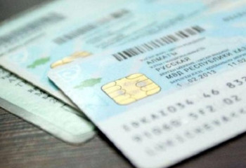 Қазақстанда ең жиі кездесетін фамилиялар қандай?