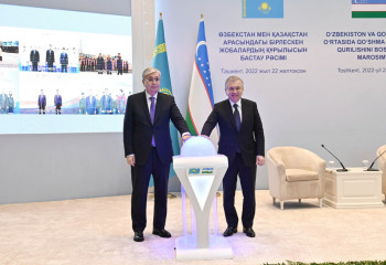 Presidents of Kazakhstan and Uzbekistan launch construction of joint facilities