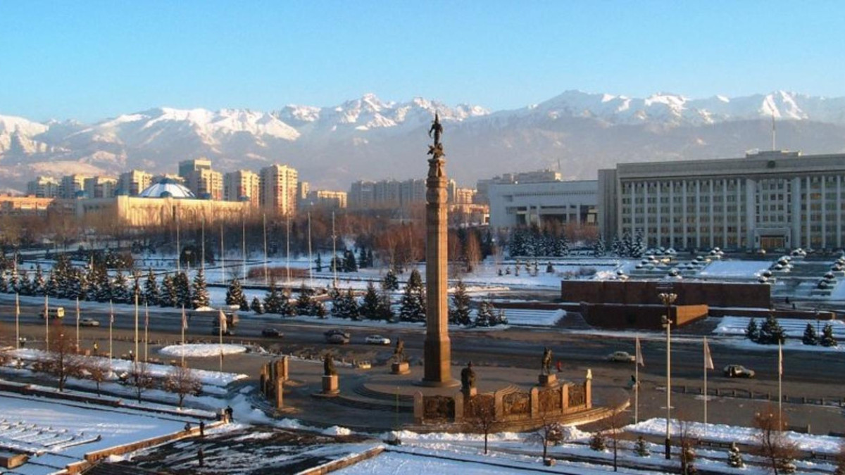  gov.kz 