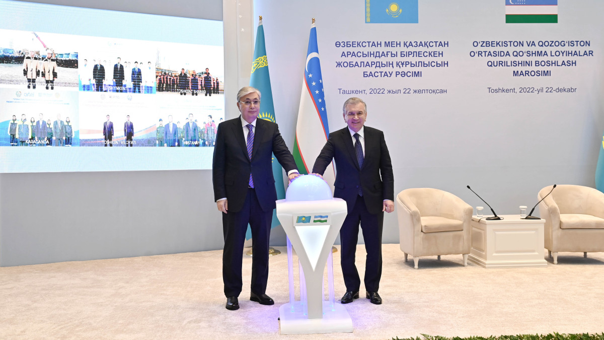  Akorda.kz 