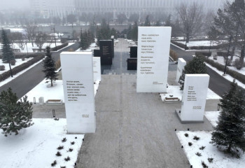 Открытие мемориала «Тағзым» в Алматы