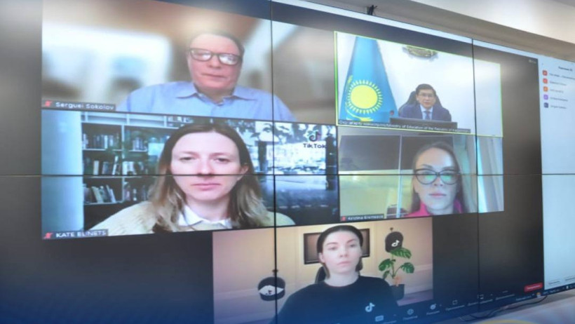  Минпросвещения РК 