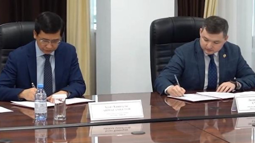  Министерство просвещения РК 