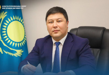 Ақпарат және қоғамдық даму министрлігінің аппарат басшысы тағайындалды