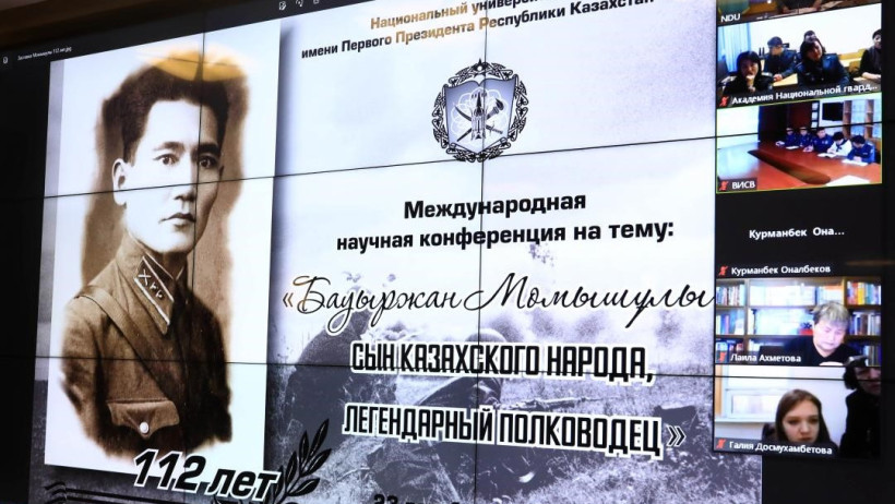  Қорғаныс министрлігінің баспасөз қызметі 