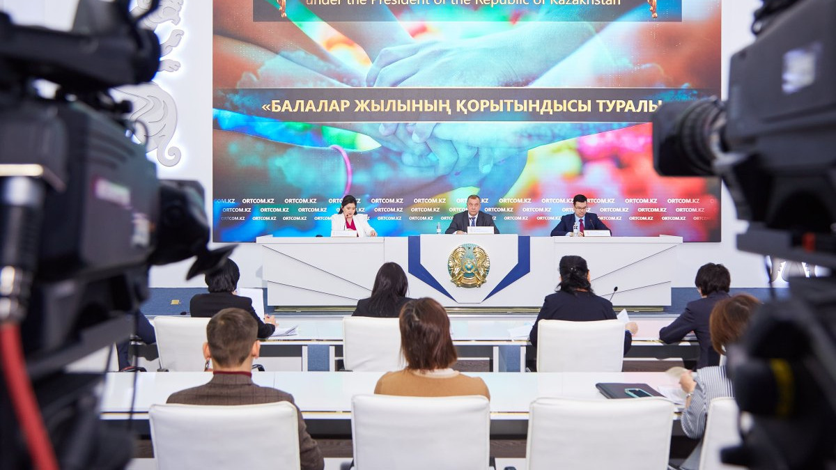  ortcom.kz 