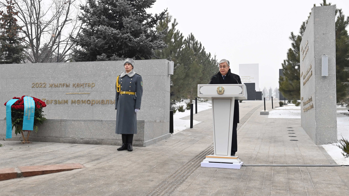 akorda.kz 
