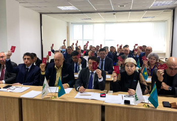 «Ауыл» халықтық-демократиялық партиясының ХХІ съезі өтті