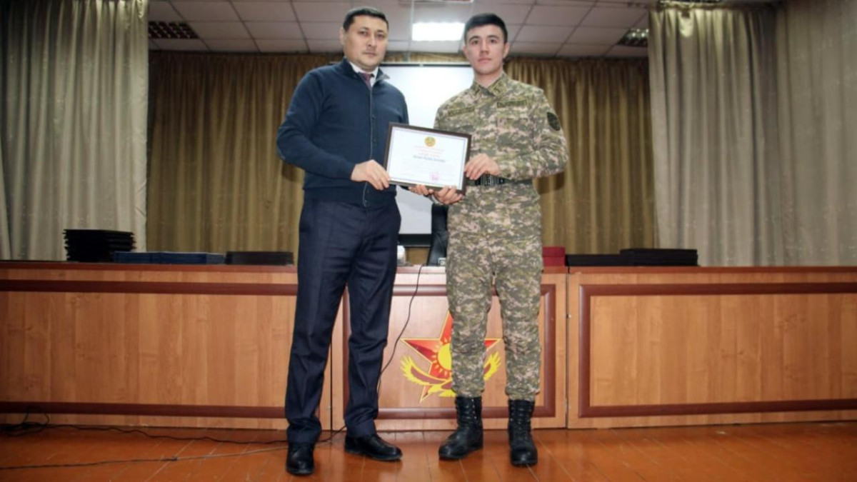  Минобороны РК 