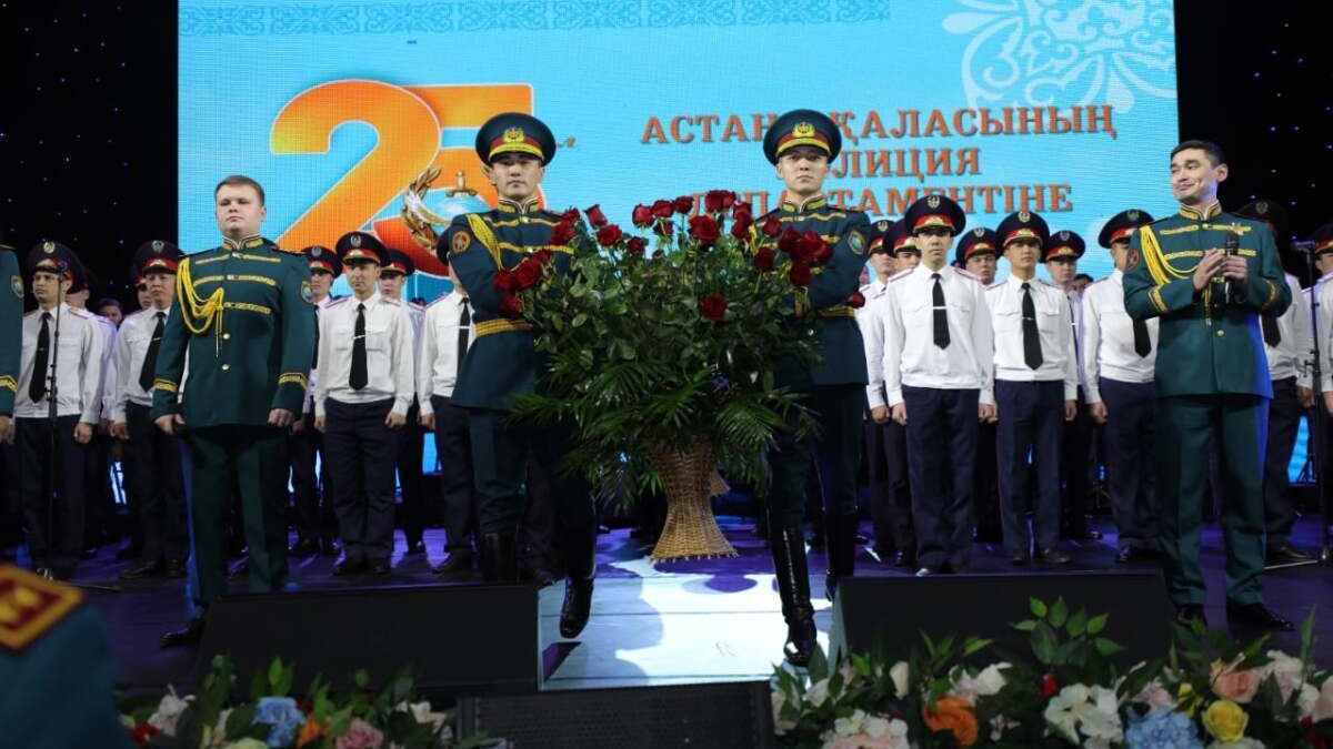 Астана полициясы 25 жылдығын атап өтті